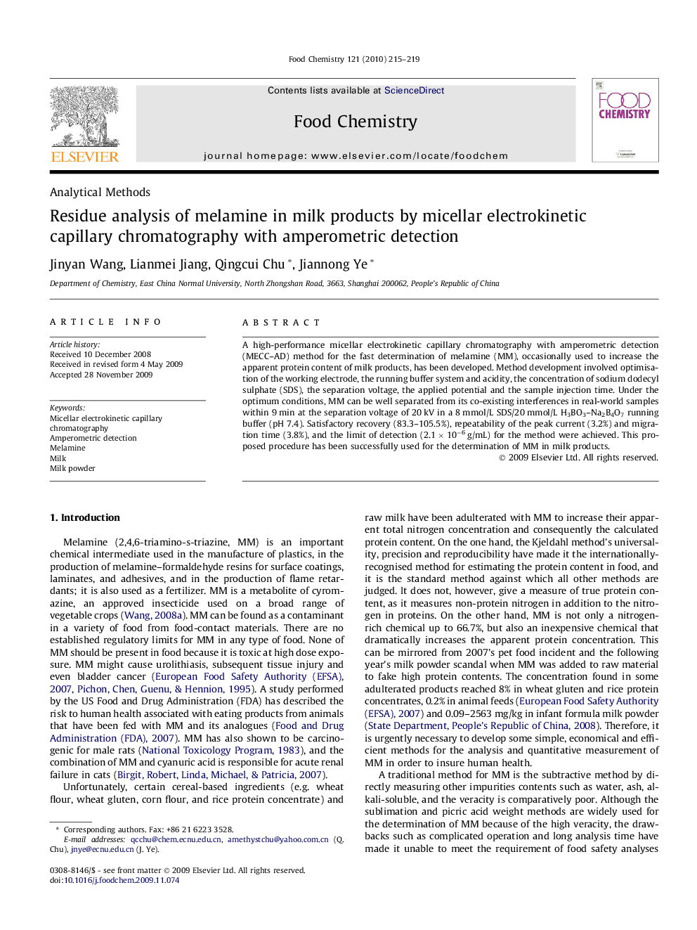 عکس صفحه اول مقاله: Residue analysis of melamine in milk products by micellar electrokinetic capillary chromatography with amperometric detection Residue analysis of melamine in milk products by micellar electrokinetic capillary chromatography with amperometric detection