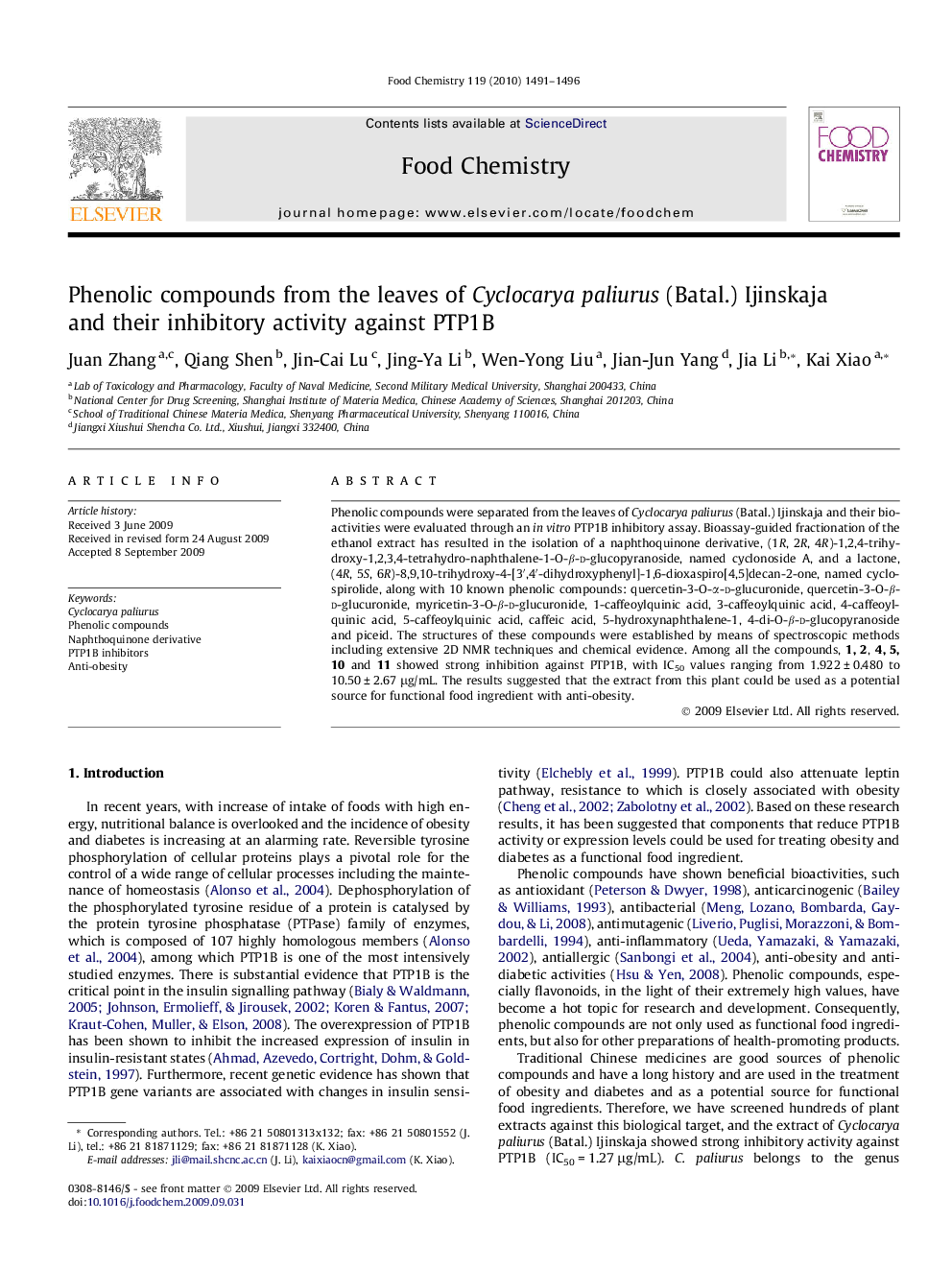 Phenolic compounds from the leaves of Cyclocarya paliurus (Batal.) Ijinskaja and their inhibitory activity against PTP1B