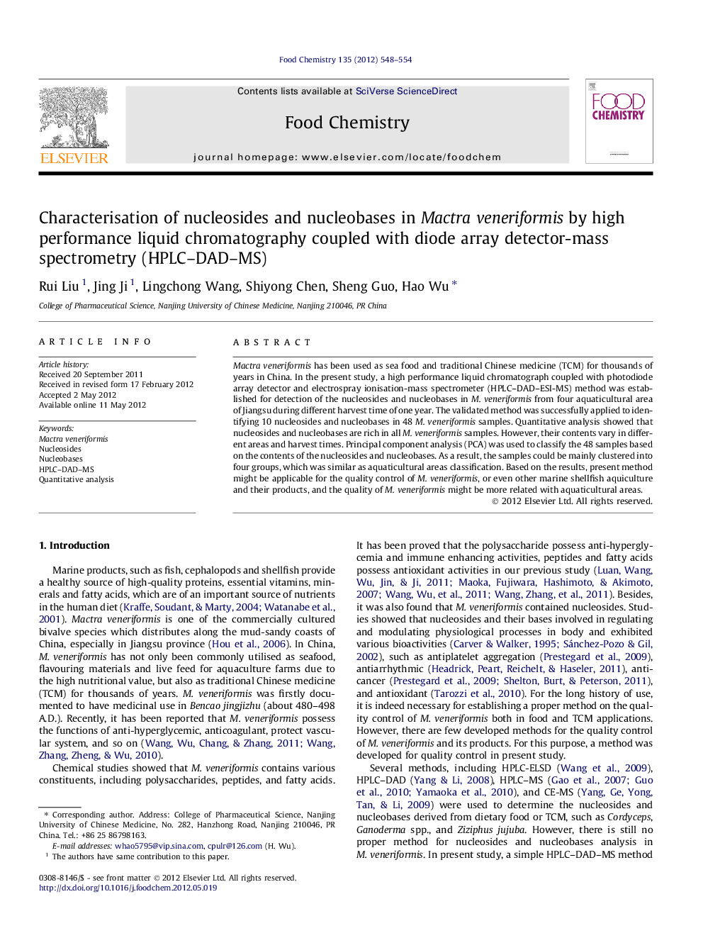 Characterisation of nucleosides and nucleobases in Mactra veneriformis by high performance liquid chromatography coupled with diode array detector-mass spectrometry (HPLC–DAD–MS)