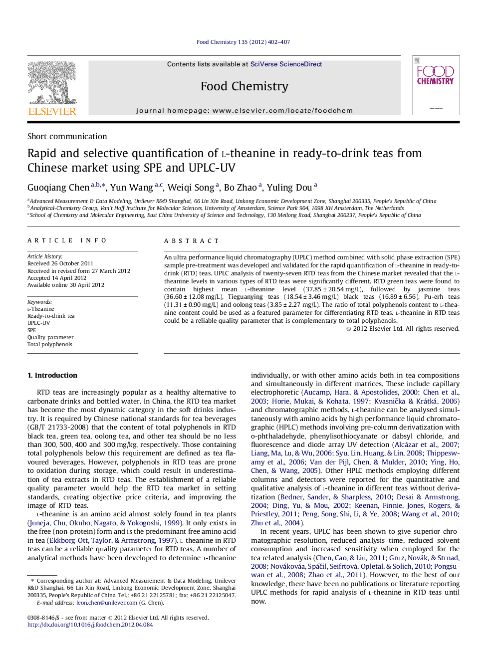 عکس صفحه اول مقاله: Rapid and selective quantification of l-theanine in ready-to-drink teas from Chinese market using SPE and UPLC-UV Rapid and selective quantification of l-theanine in ready-to-drink teas from Chinese market using SPE and UPLC-UV