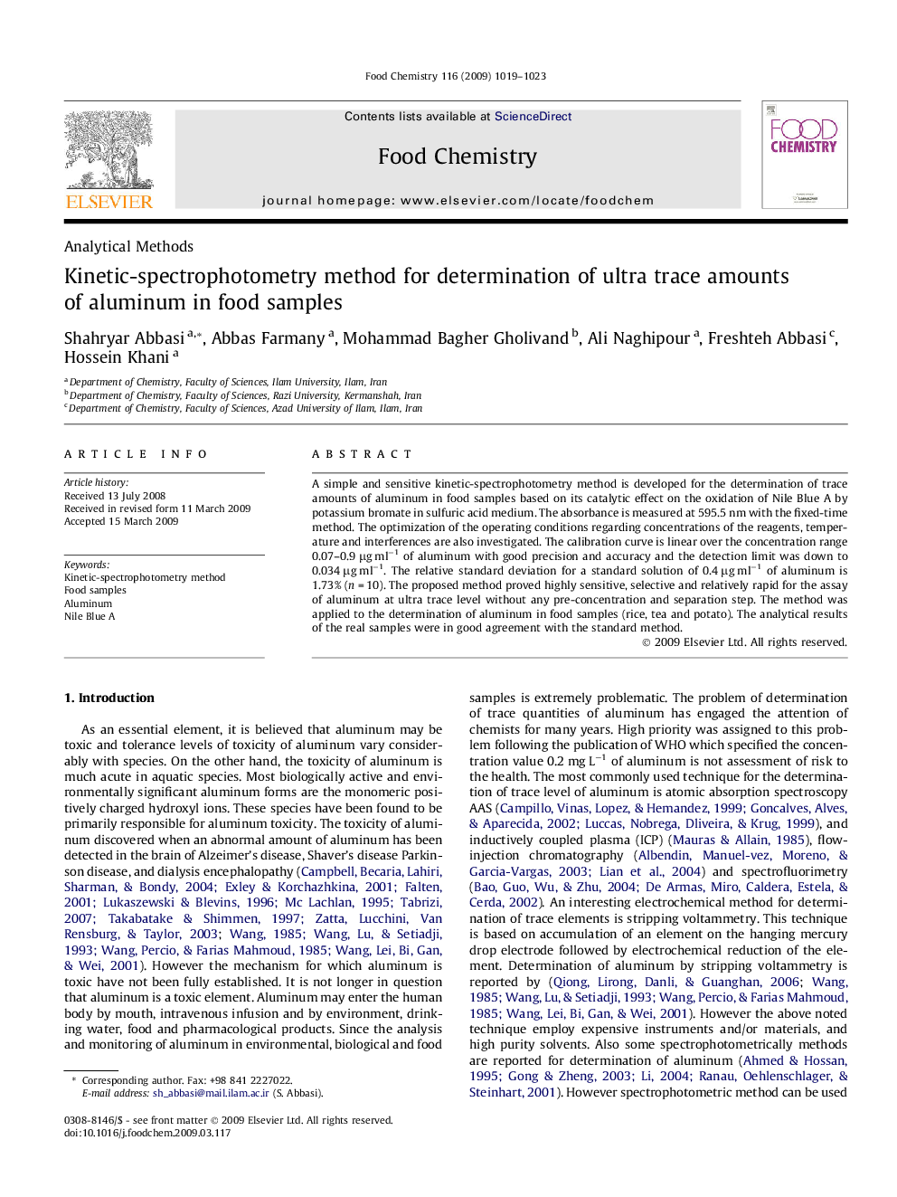 Kinetic-spectrophotometry method for determination of ultra trace amounts of aluminum in food samples