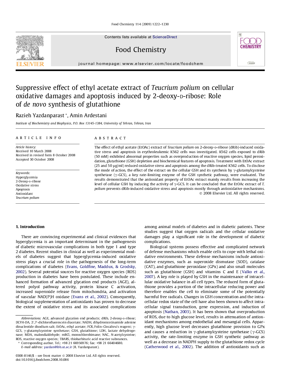 Suppressive effect of ethyl acetate extract of Teucrium polium on cellular oxidative damages and apoptosis induced by 2-deoxy-d-ribose: Role of de novo synthesis of glutathione