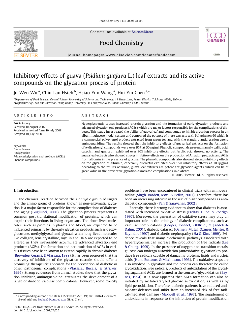 Inhibitory effects of guava (Psidium guajava L.) leaf extracts and its active compounds on the glycation process of protein