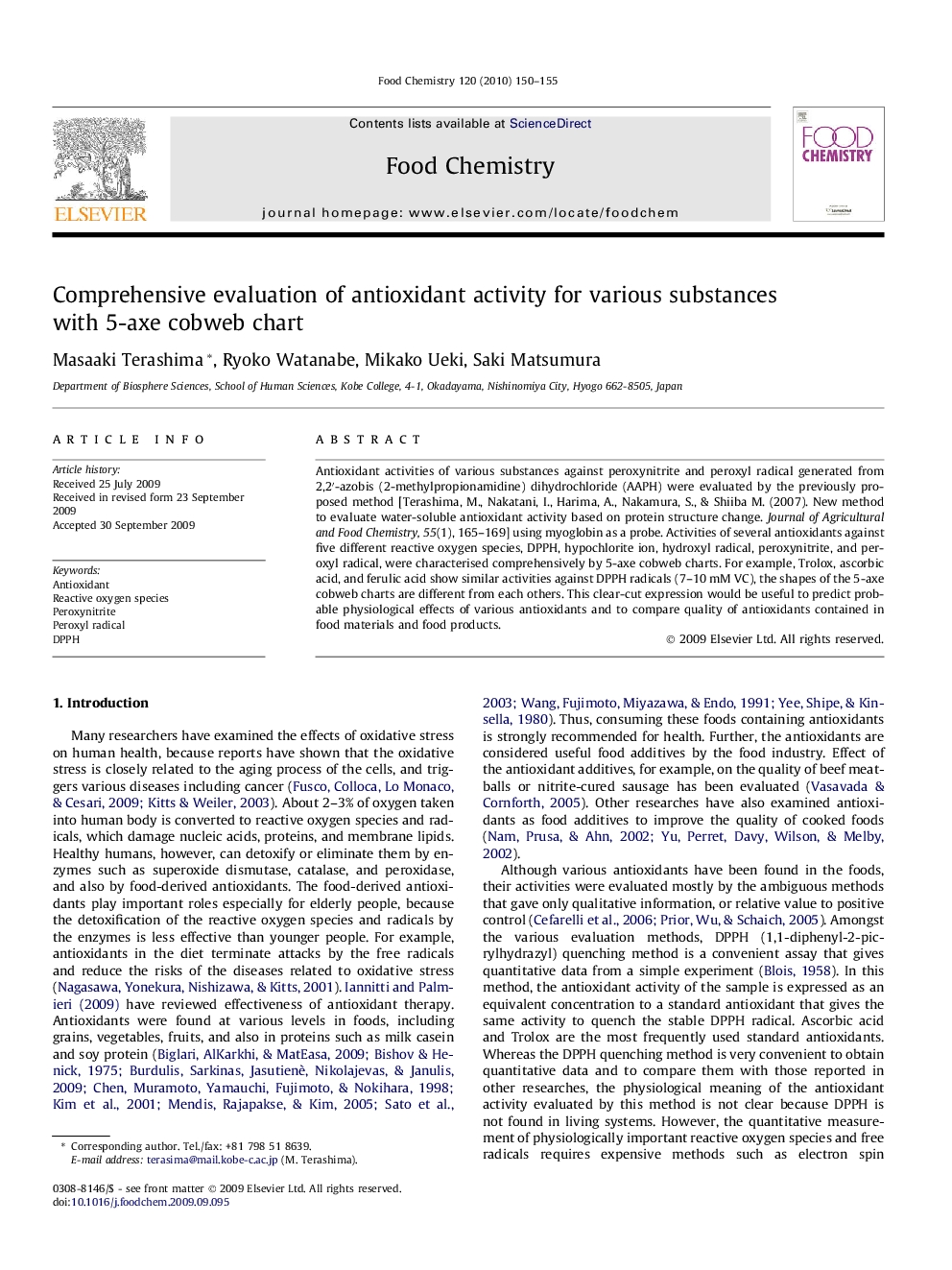 Comprehensive evaluation of antioxidant activity for various substances with 5-axe cobweb chart