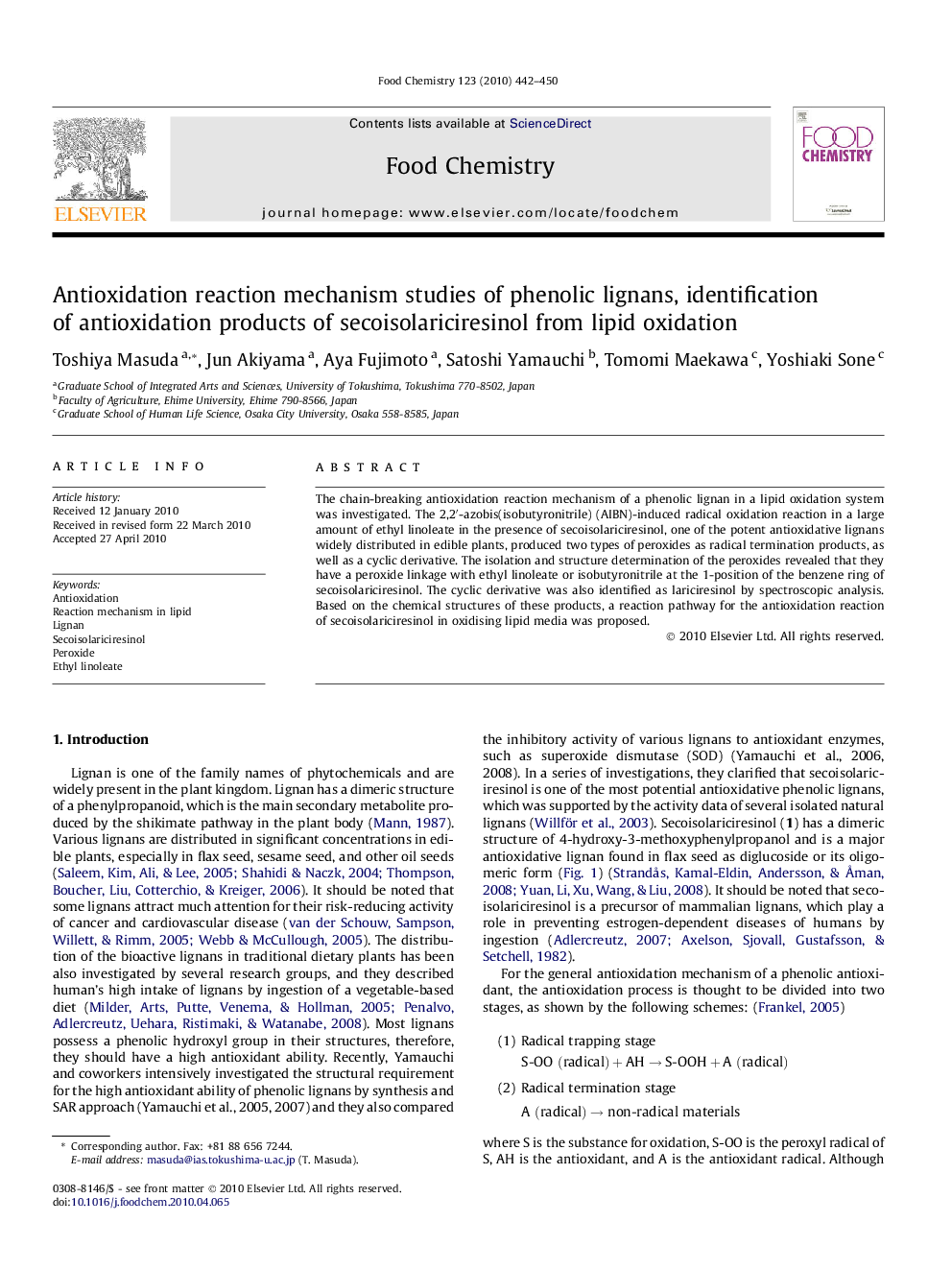 Antioxidation reaction mechanism studies of phenolic lignans, identification of antioxidation products of secoisolariciresinol from lipid oxidation