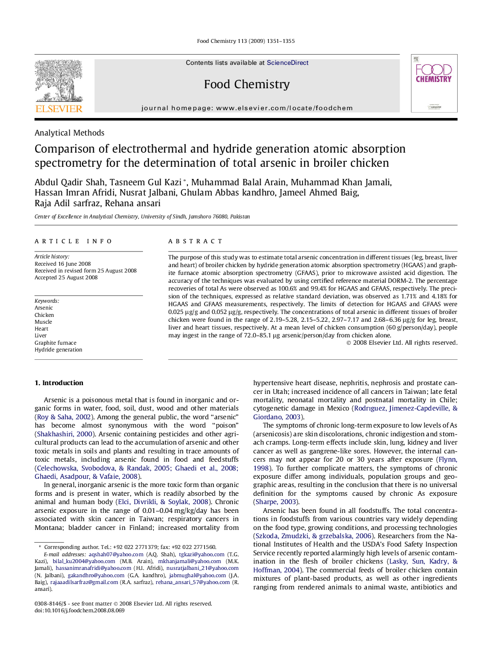 Comparison of electrothermal and hydride generation atomic absorption spectrometry for the determination of total arsenic in broiler chicken