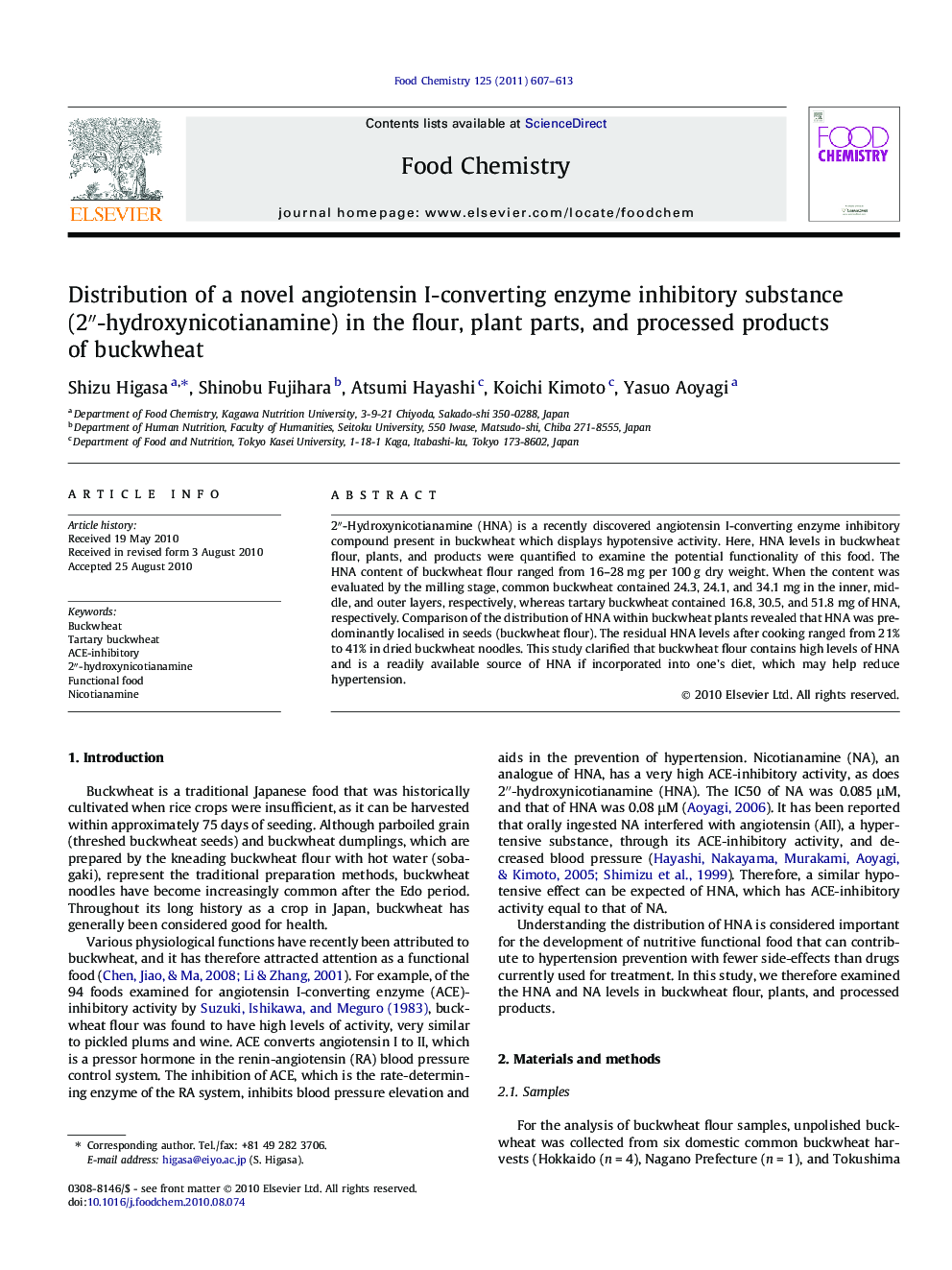 Distribution of a novel angiotensin I-converting enzyme inhibitory substance (2″-hydroxynicotianamine) in the flour, plant parts, and processed products of buckwheat