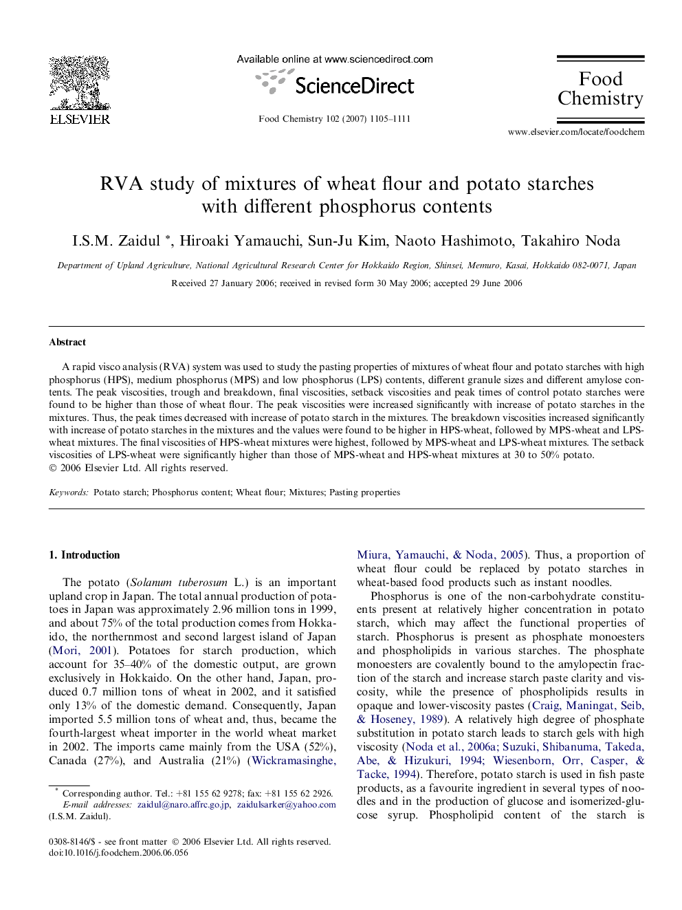 RVA study of mixtures of wheat flour and potato starches with different phosphorus contents