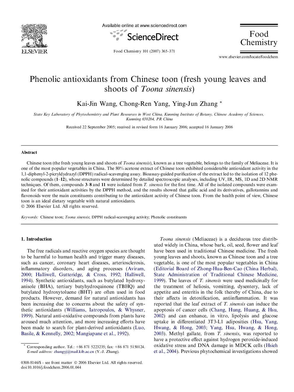 Phenolic antioxidants from Chinese toon (fresh young leaves and shoots of Toona sinensis)