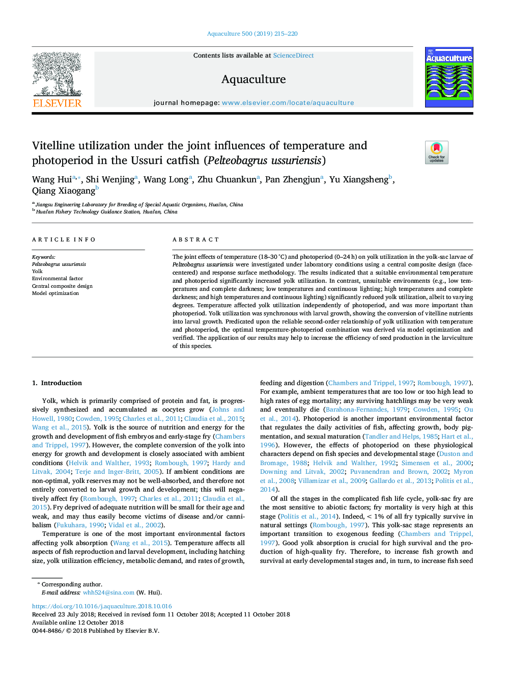 Vitelline utilization under the joint influences of temperature and photoperiod in the Ussuri catfish (Pelteobagrus ussuriensis)