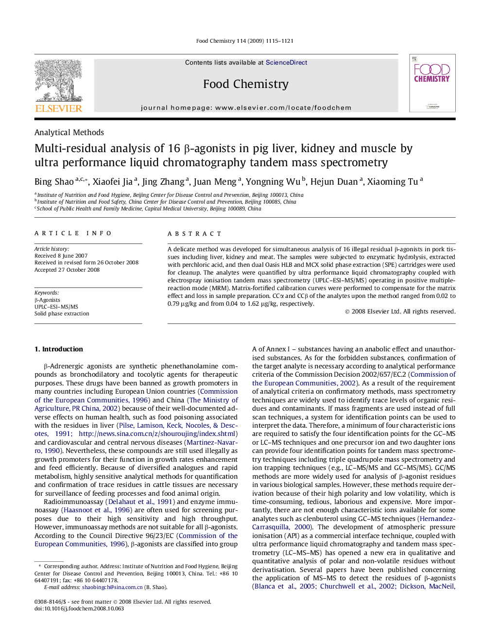 Multi-residual analysis of 16 β-agonists in pig liver, kidney and muscle by ultra performance liquid chromatography tandem mass spectrometry