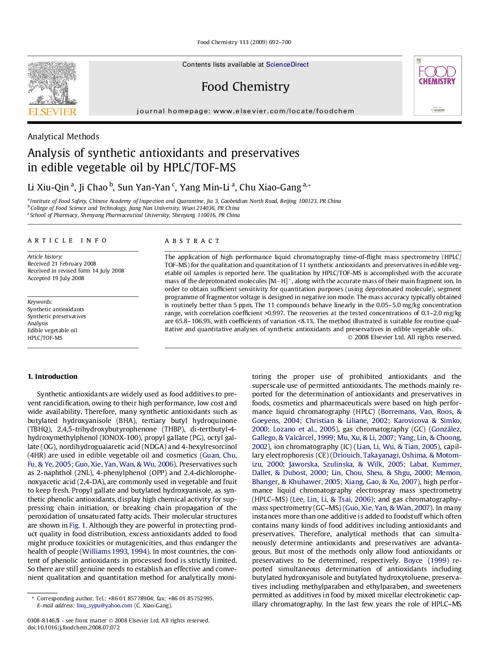 Analysis of synthetic antioxidants and preservatives in edible vegetable oil by HPLC/TOF-MS