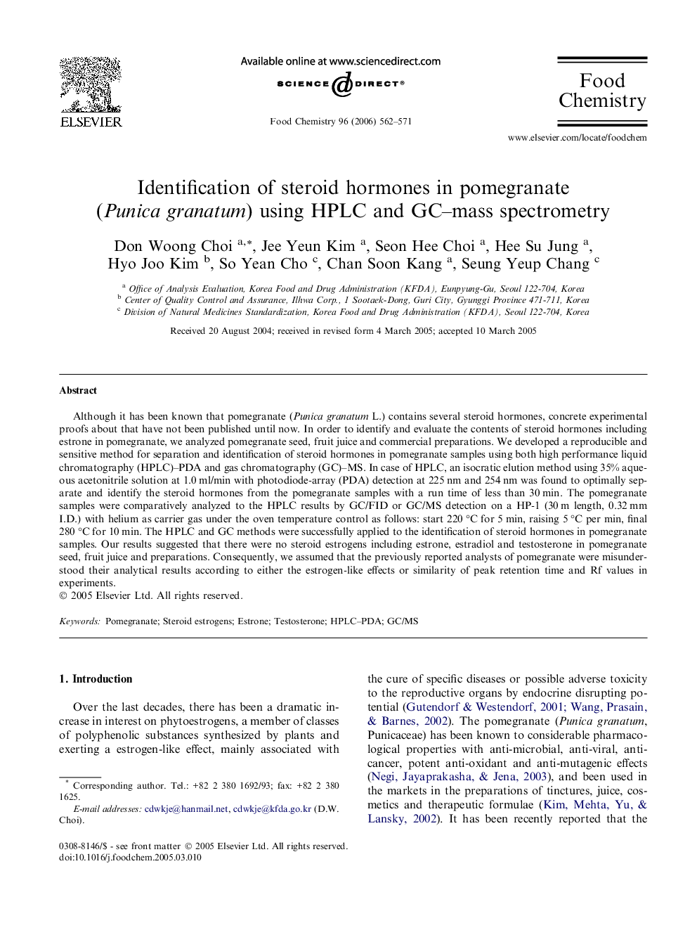 Identification of steroid hormones in pomegranate (Punica granatum) using HPLC and GC–mass spectrometry