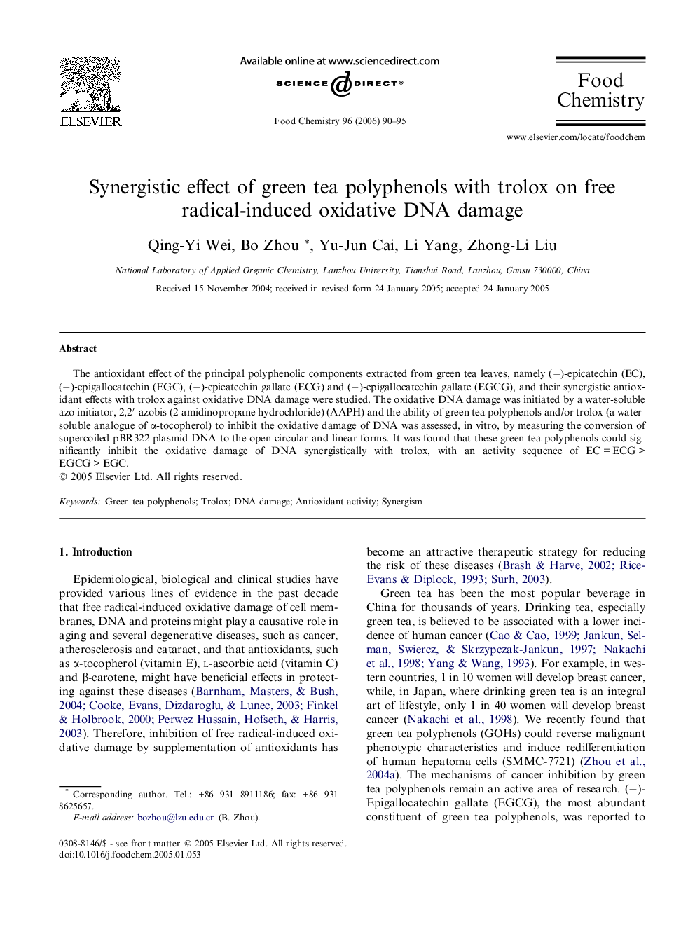 Synergistic effect of green tea polyphenols with trolox on free radical-induced oxidative DNA damage