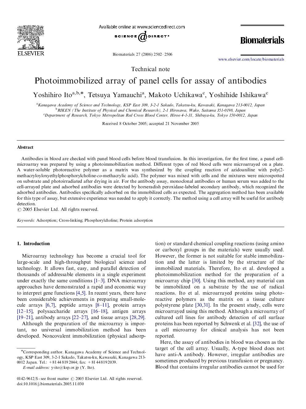 Photoimmobilized array of panel cells for assay of antibodies