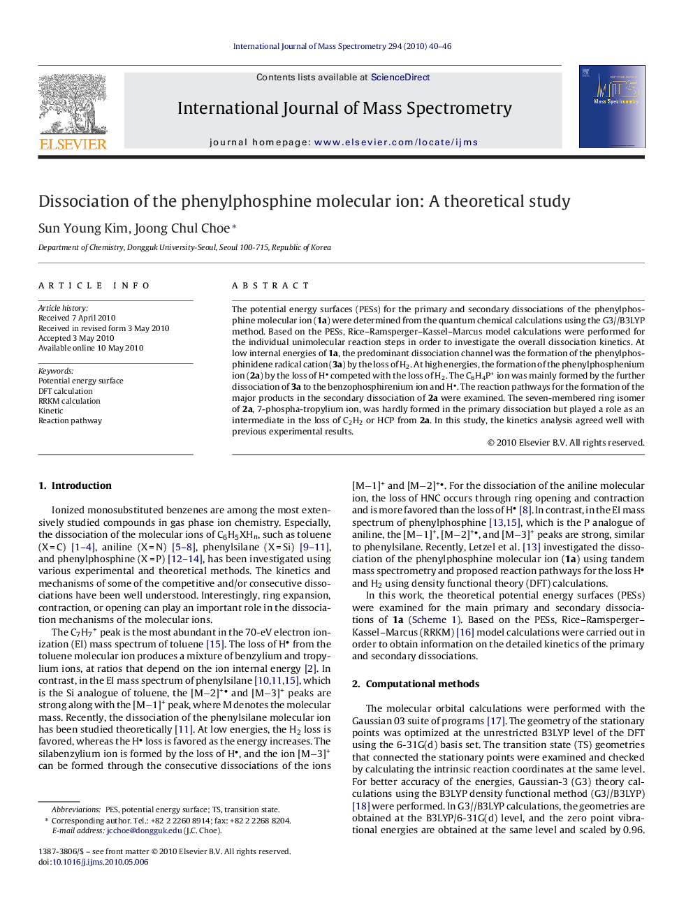 Dissociation of the phenylphosphine molecular ion: A theoretical study