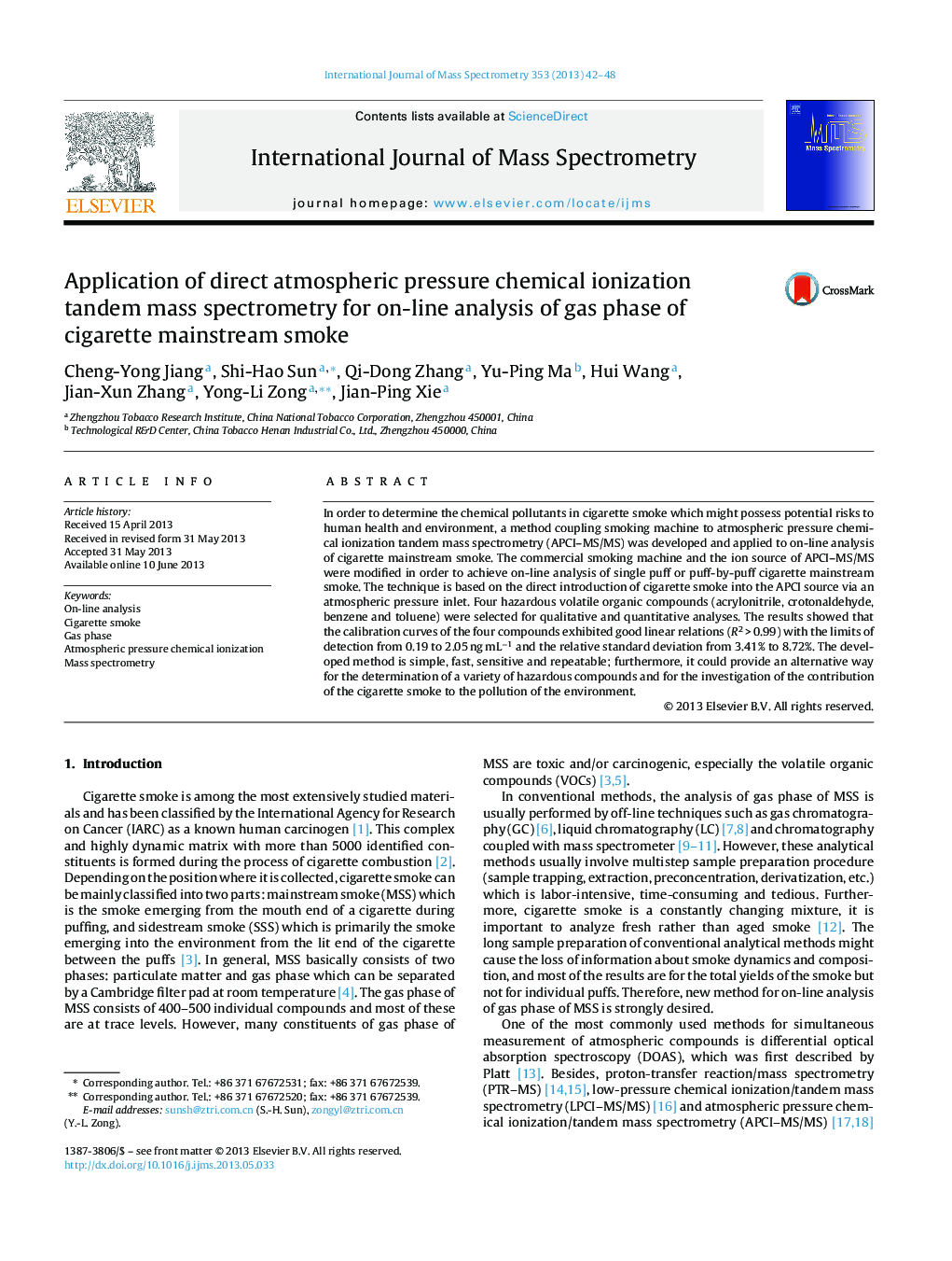 Application of direct atmospheric pressure chemical ionization tandem mass spectrometry for on-line analysis of gas phase of cigarette mainstream smoke
