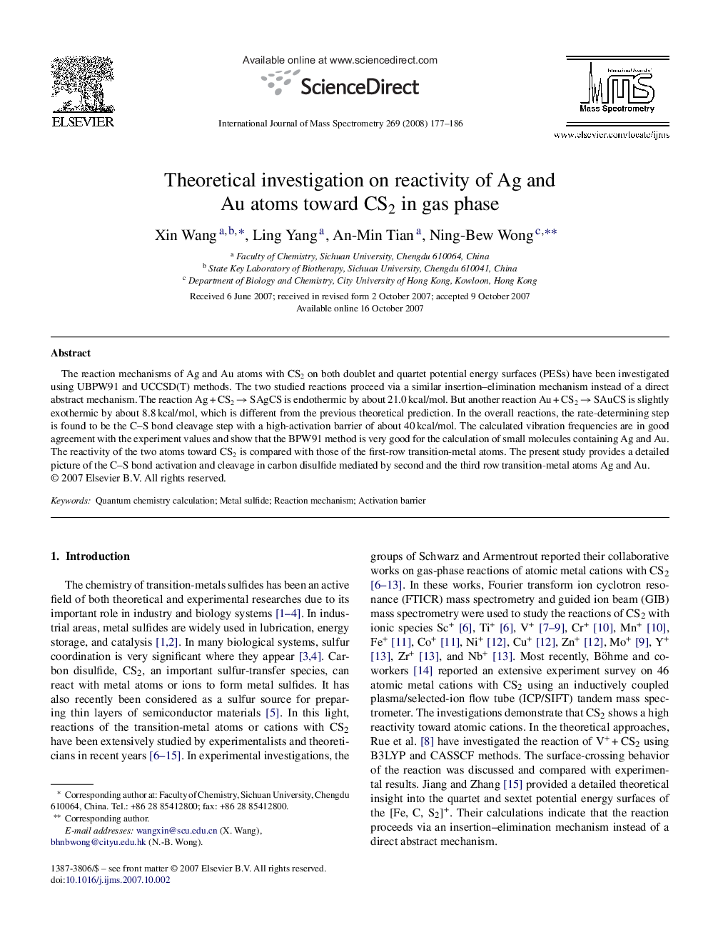 Theoretical investigation on reactivity of Ag and Au atoms toward CS2 in gas phase