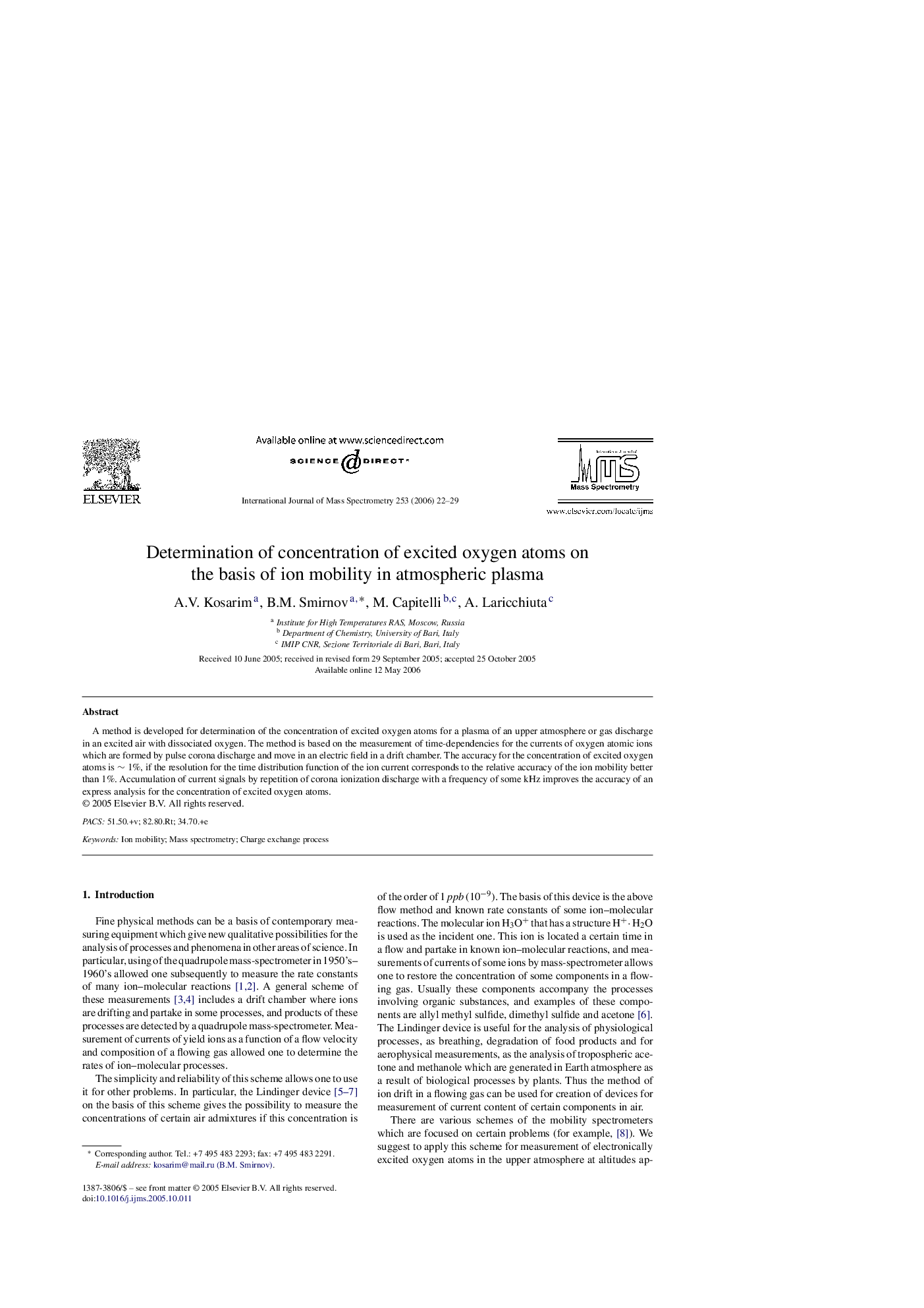 Determination of concentration of excited oxygen atoms on the basis of ion mobility in atmospheric plasma