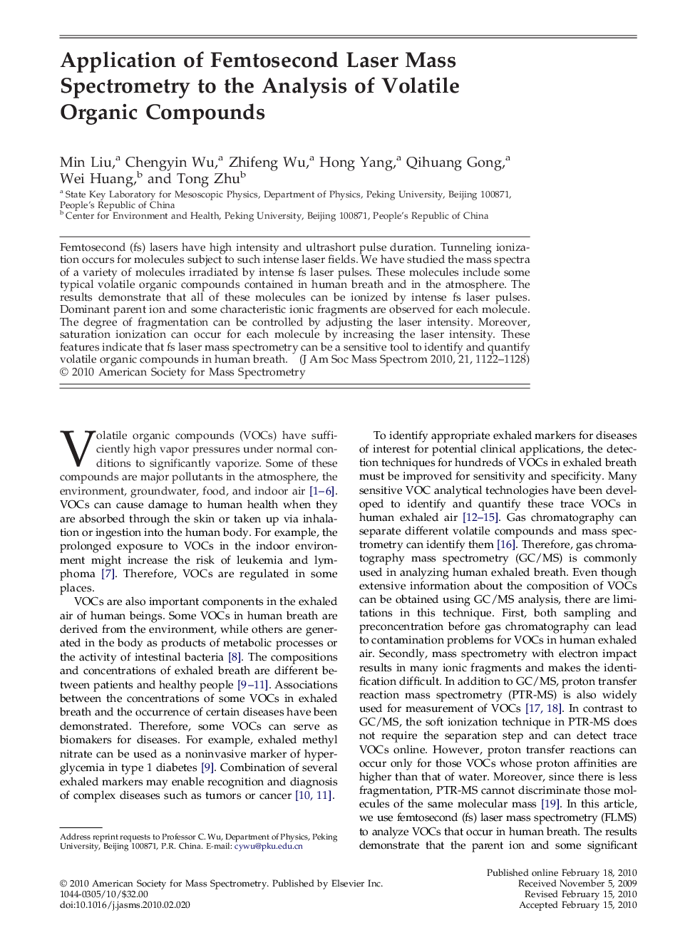 Application of Femtosecond Laser Mass Spectrometry to the Analysis of Volatile Organic Compounds 