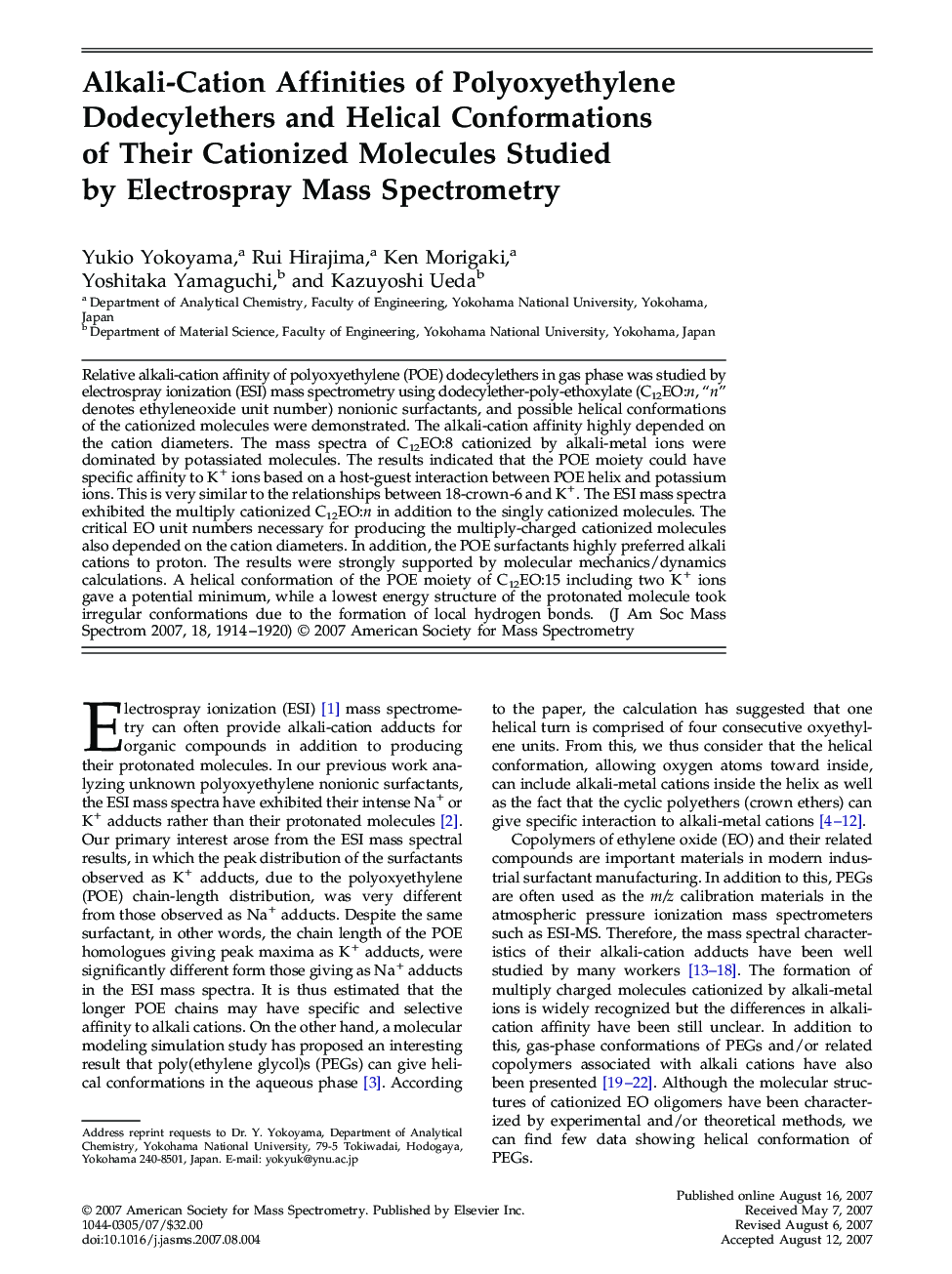 Alkali-Cation Affinities of Polyoxyethylene Dodecylethers and Helical Conformations of Their Cationized Molecules Studied by Electrospray Mass Spectrometry 