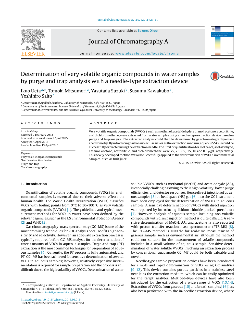 Determination of very volatile organic compounds in water samples by purge and trap analysis with a needle-type extraction device