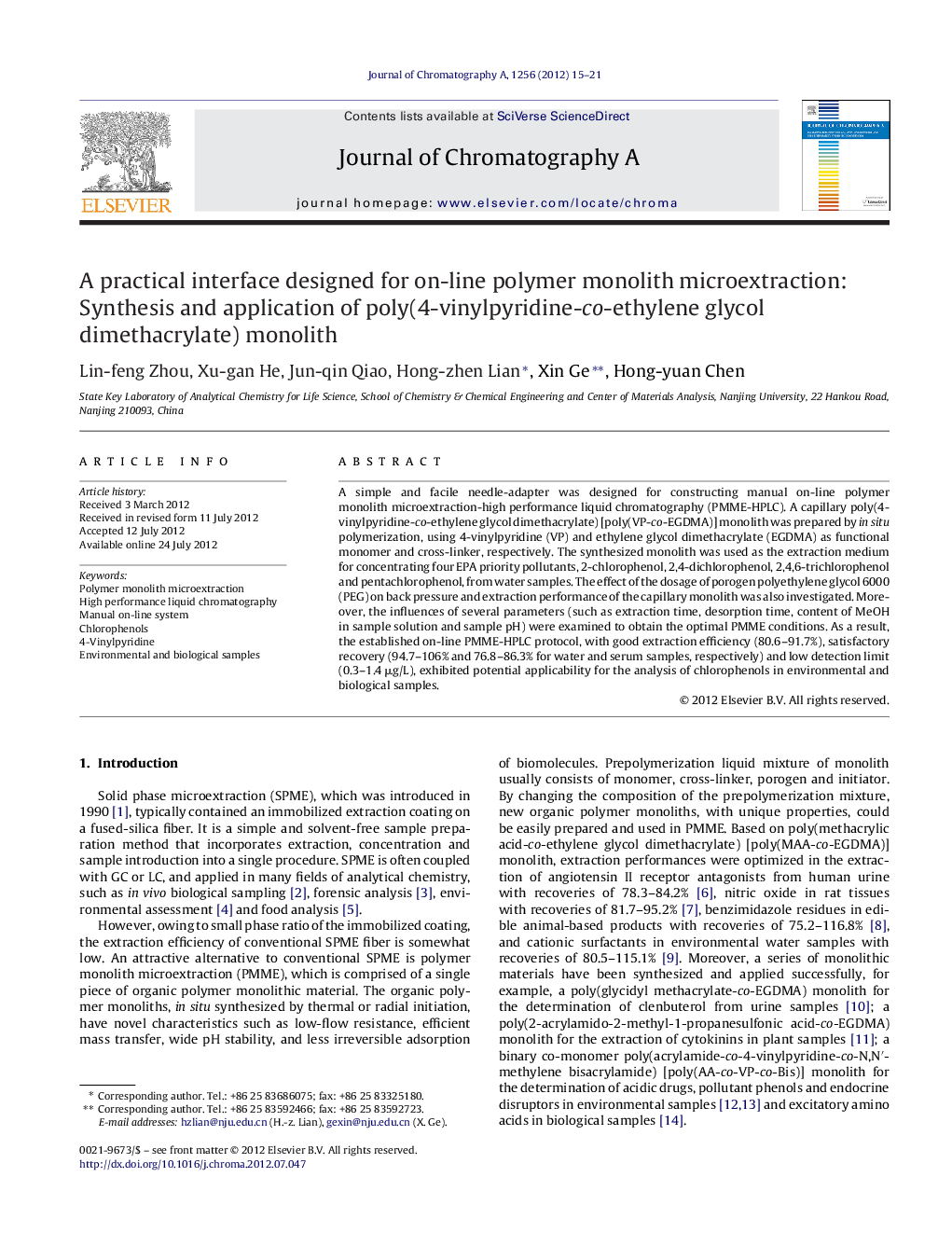 A practical interface designed for on-line polymer monolith microextraction: Synthesis and application of poly(4-vinylpyridine-co-ethylene glycol dimethacrylate) monolith