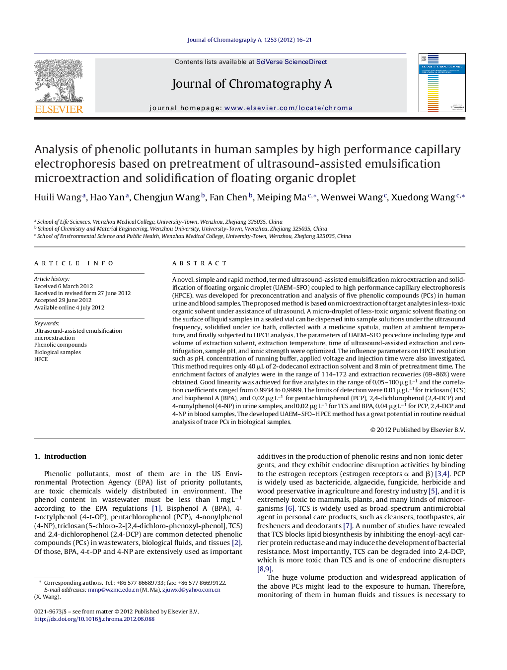 Analysis of phenolic pollutants in human samples by high performance capillary electrophoresis based on pretreatment of ultrasound-assisted emulsification microextraction and solidification of floating organic droplet