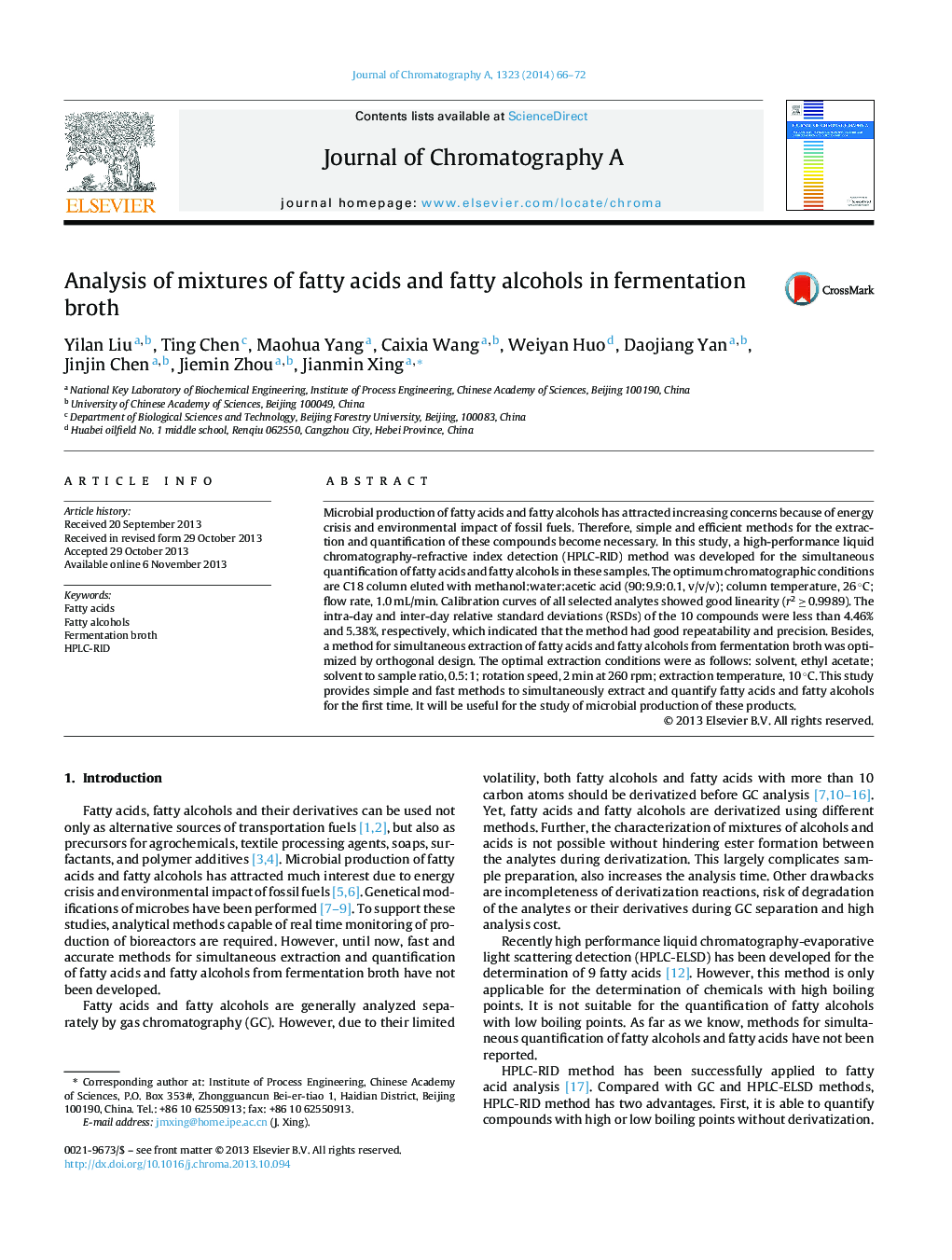 Analysis of mixtures of fatty acids and fatty alcohols in fermentation broth