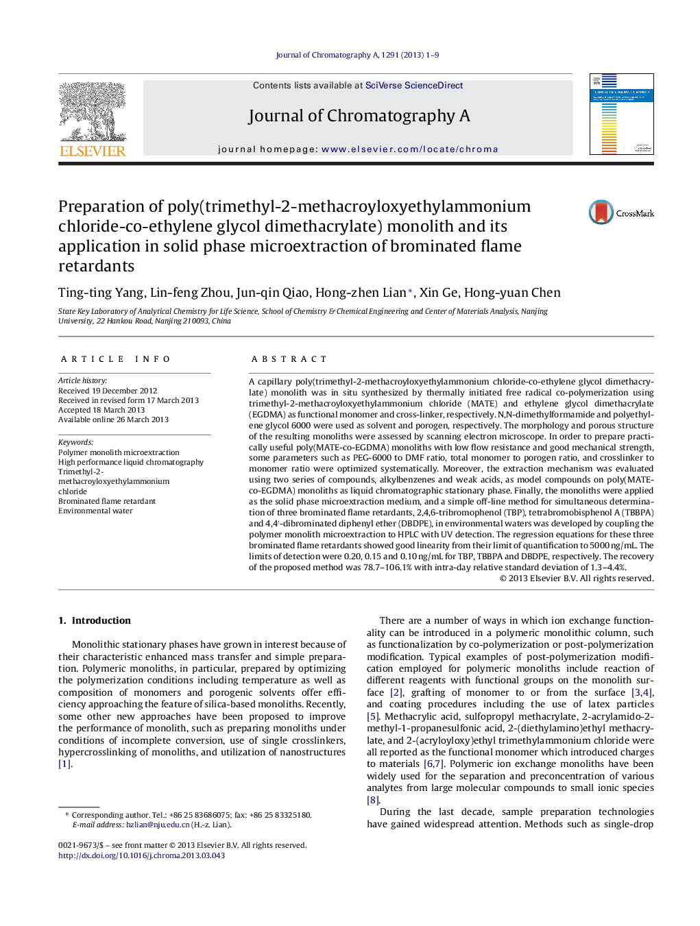 Preparation of poly(trimethyl-2-methacroyloxyethylammonium chloride-co-ethylene glycol dimethacrylate) monolith and its application in solid phase microextraction of brominated flame retardants