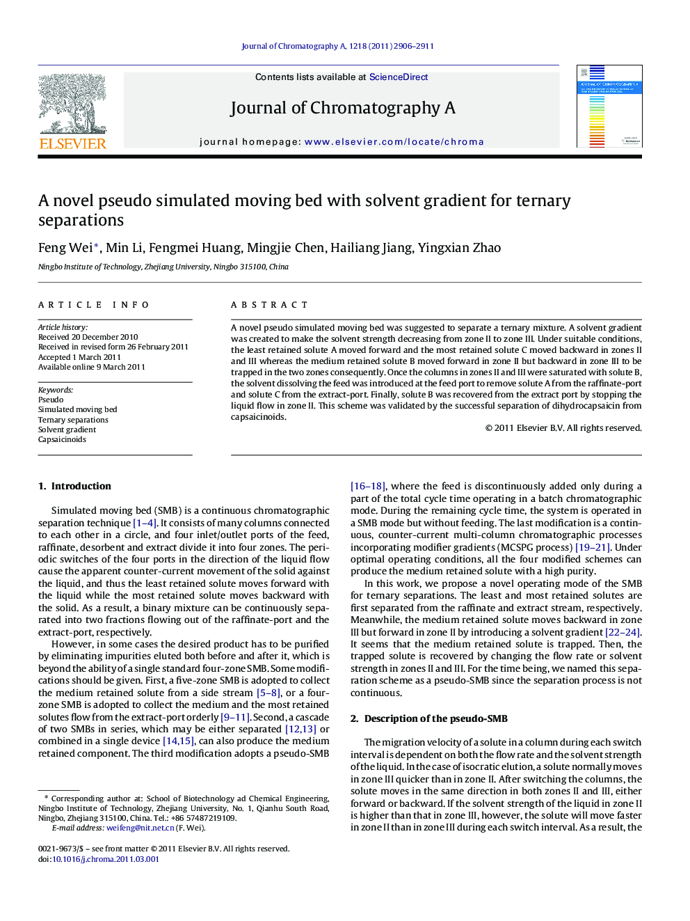 A novel pseudo simulated moving bed with solvent gradient for ternary separations