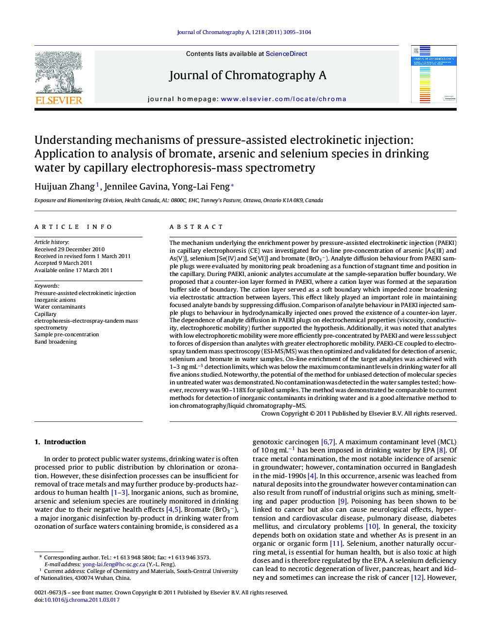 Understanding mechanisms of pressure-assisted electrokinetic injection: Application to analysis of bromate, arsenic and selenium species in drinking water by capillary electrophoresis-mass spectrometry