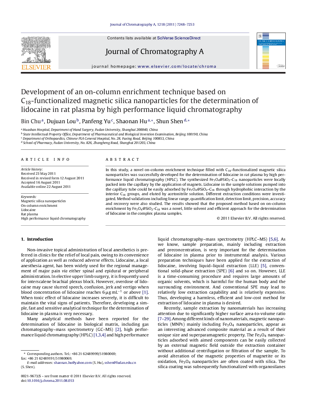 Development of an on-column enrichment technique based on C18-functionalized magnetic silica nanoparticles for the determination of lidocaine in rat plasma by high performance liquid chromatography