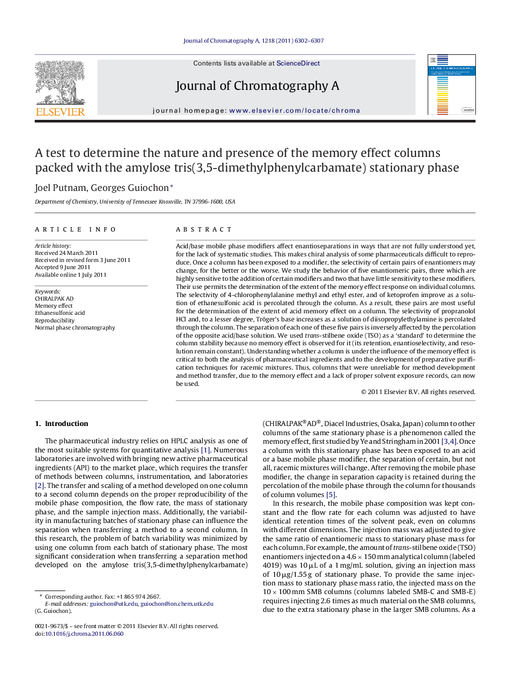 A test to determine the nature and presence of the memory effect columns packed with the amylose tris(3,5-dimethylphenylcarbamate) stationary phase