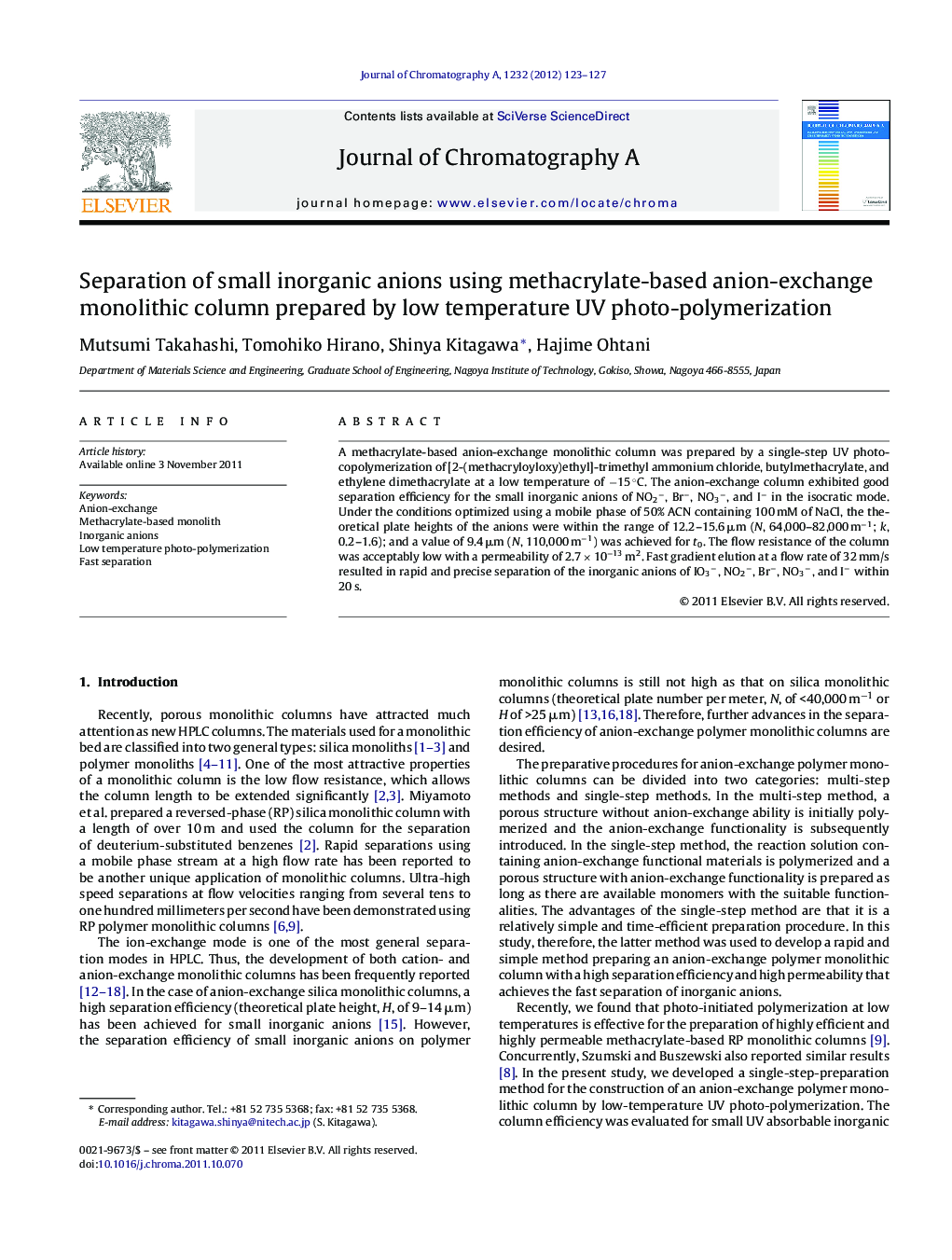 Separation of small inorganic anions using methacrylate-based anion-exchange monolithic column prepared by low temperature UV photo-polymerization