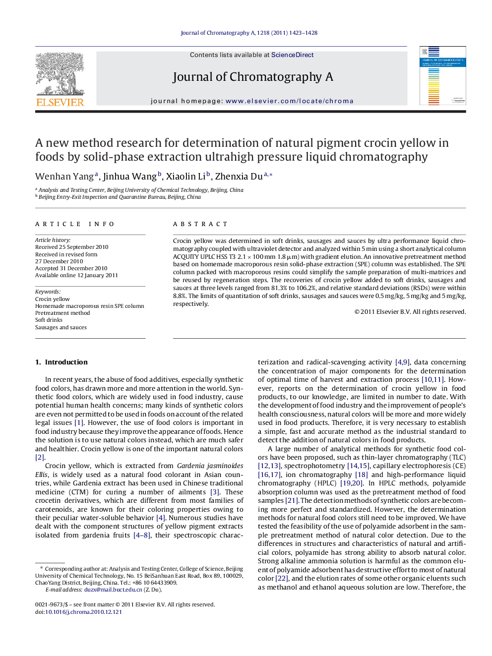 A new method research for determination of natural pigment crocin yellow in foods by solid-phase extraction ultrahigh pressure liquid chromatography