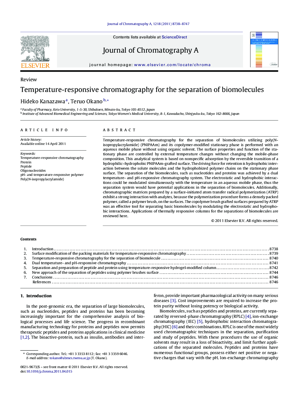 Temperature-responsive chromatography for the separation of biomolecules