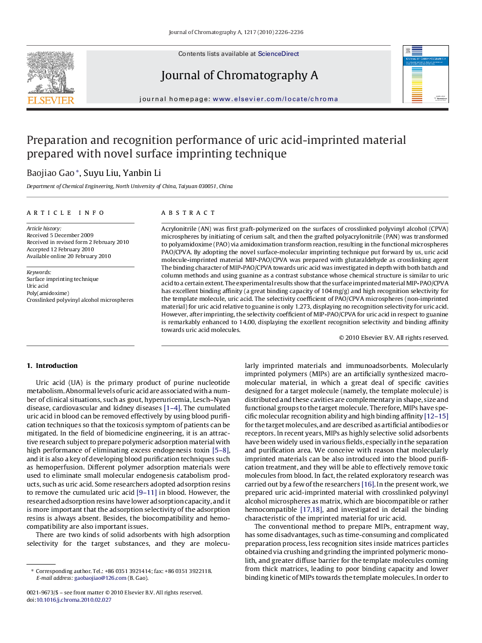 Preparation and recognition performance of uric acid-imprinted material prepared with novel surface imprinting technique