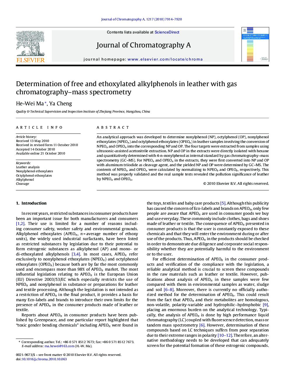عکس صفحه اول مقاله: Determination of free and ethoxylated alkylphenols in leather with gas chromatography–mass spectrometry Determination of free and ethoxylated alkylphenols in leather with gas chromatography–mass spectrometry