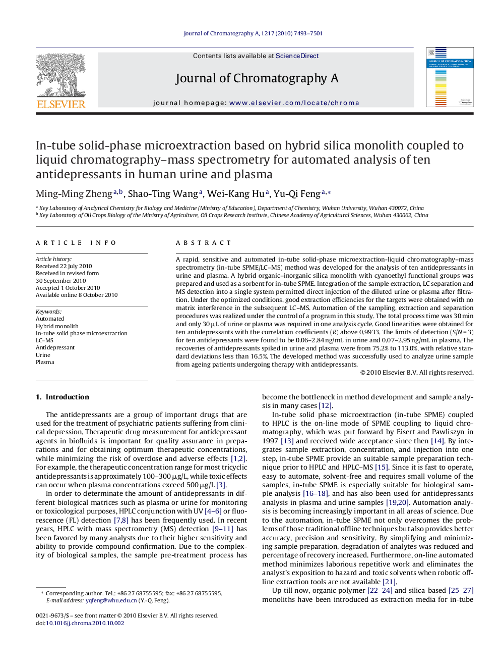 In-tube solid-phase microextraction based on hybrid silica monolith coupled to liquid chromatography–mass spectrometry for automated analysis of ten antidepressants in human urine and plasma