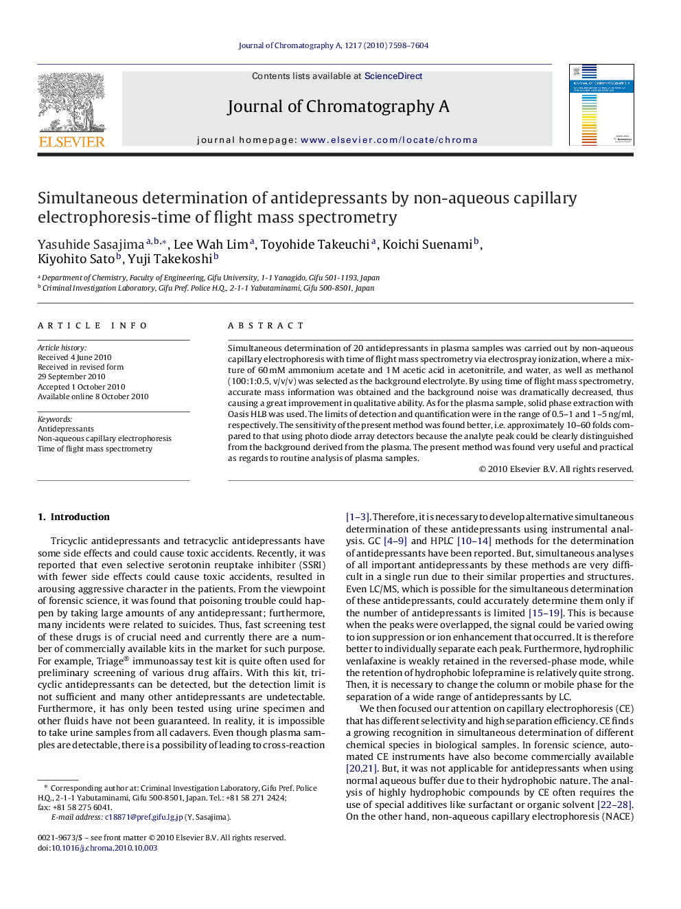 Simultaneous determination of antidepressants by non-aqueous capillary electrophoresis-time of flight mass spectrometry