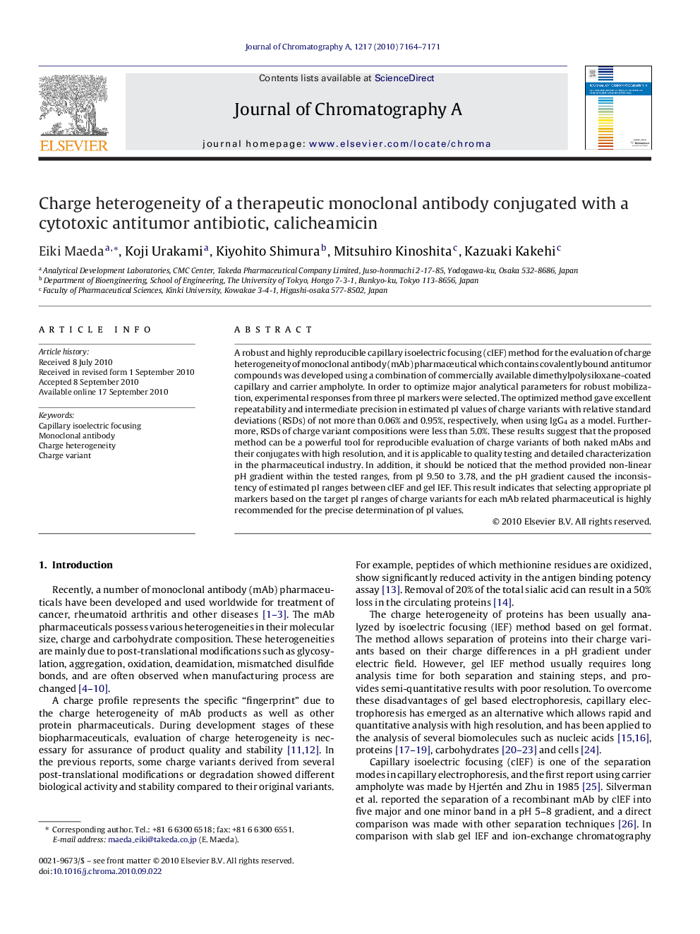 Charge heterogeneity of a therapeutic monoclonal antibody conjugated with a cytotoxic antitumor antibiotic, calicheamicin