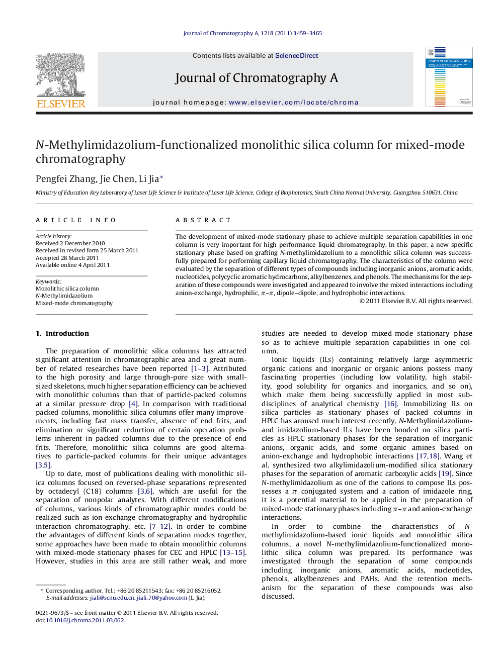 N-Methylimidazolium-functionalized monolithic silica column for mixed-mode chromatography