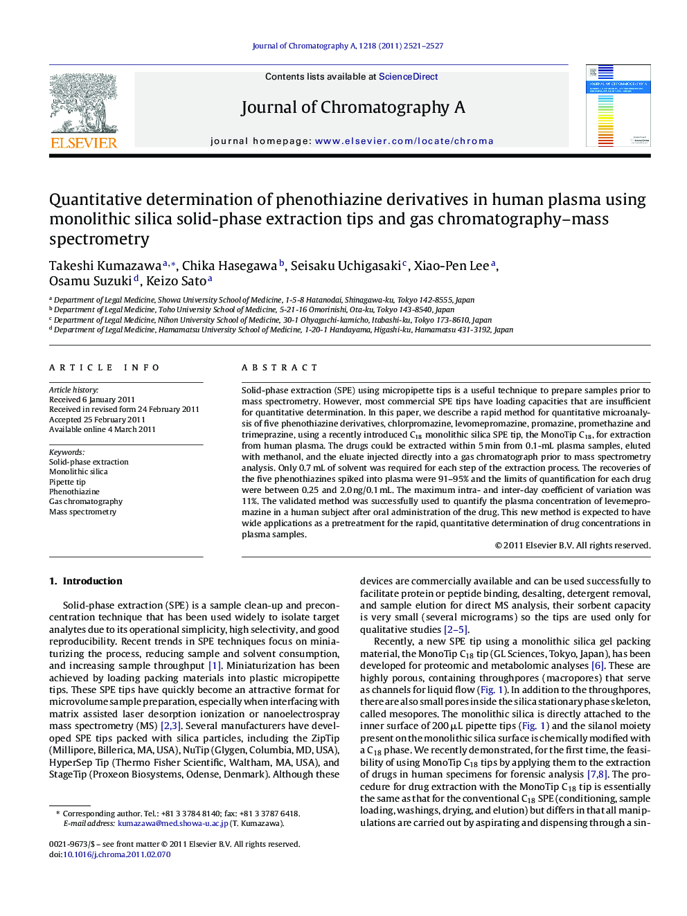 Quantitative determination of phenothiazine derivatives in human plasma using monolithic silica solid-phase extraction tips and gas chromatography–mass spectrometry