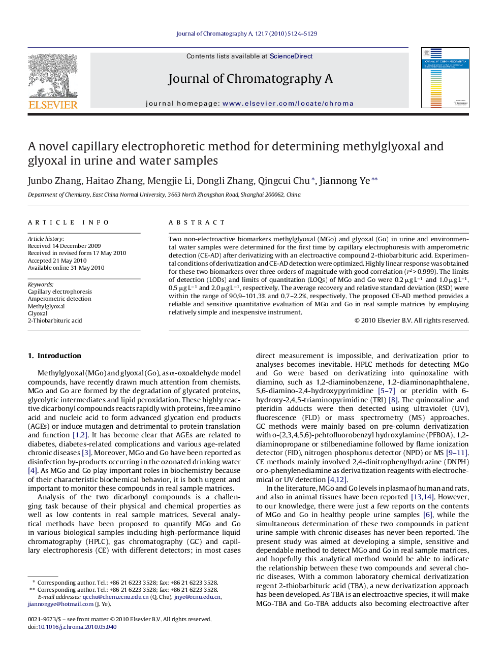 A novel capillary electrophoretic method for determining methylglyoxal and glyoxal in urine and water samples