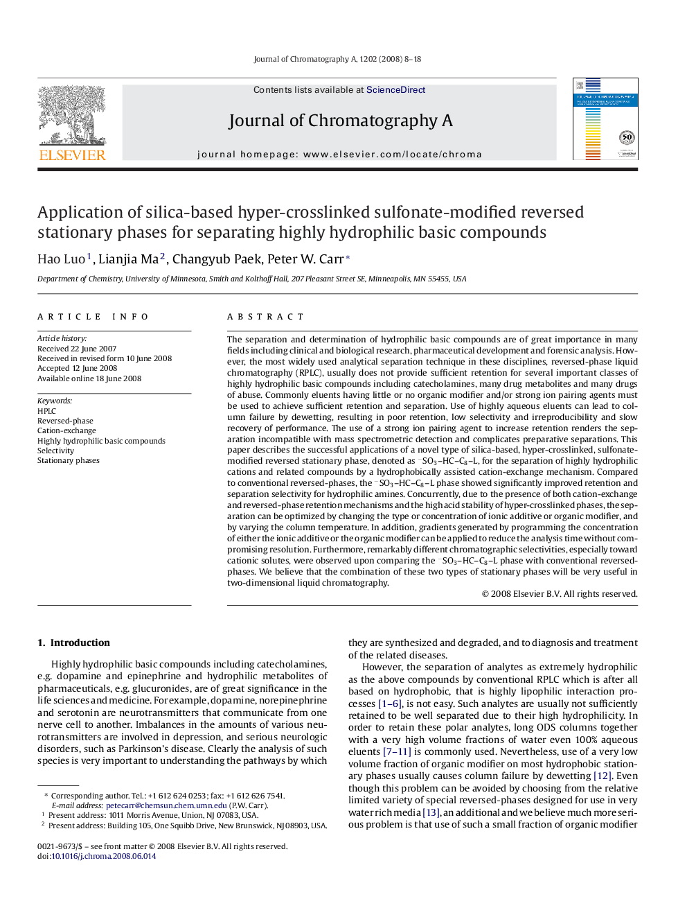 Application of silica-based hyper-crosslinked sulfonate-modified reversed stationary phases for separating highly hydrophilic basic compounds