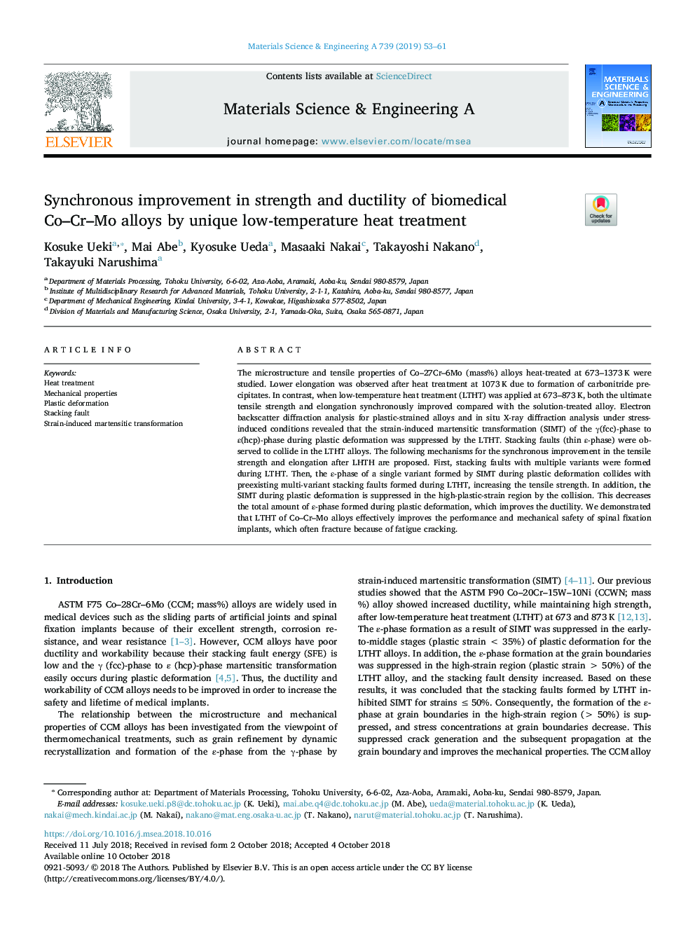 Synchronous improvement in strength and ductility of biomedical Co-Cr-Mo alloys by unique low-temperature heat treatment