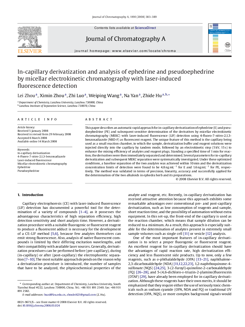 In-capillary derivatization and analysis of ephedrine and pseudoephedrine by micellar electrokinetic chromatography with laser-induced fluorescence detection