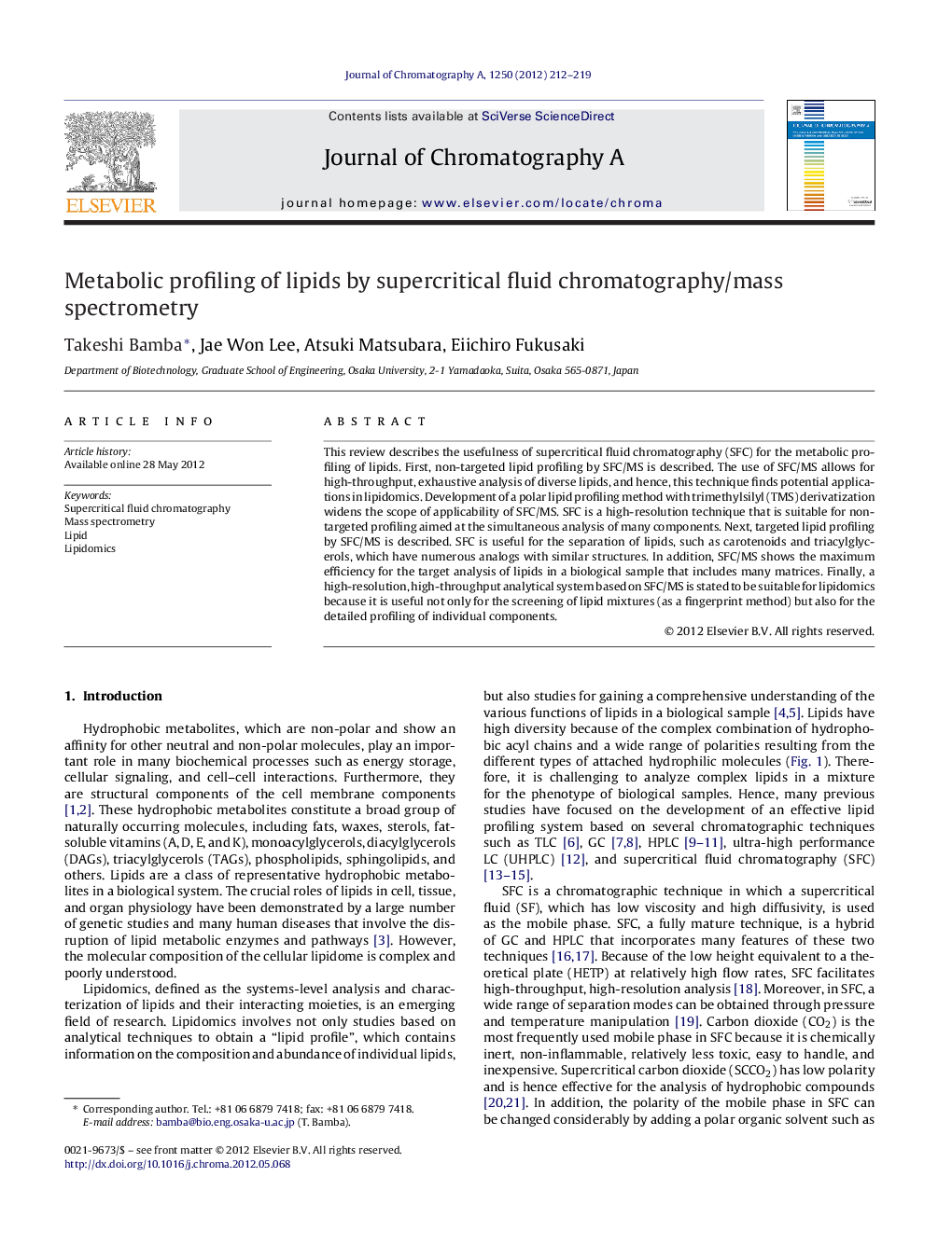 Metabolic profiling of lipids by supercritical fluid chromatography/mass spectrometry