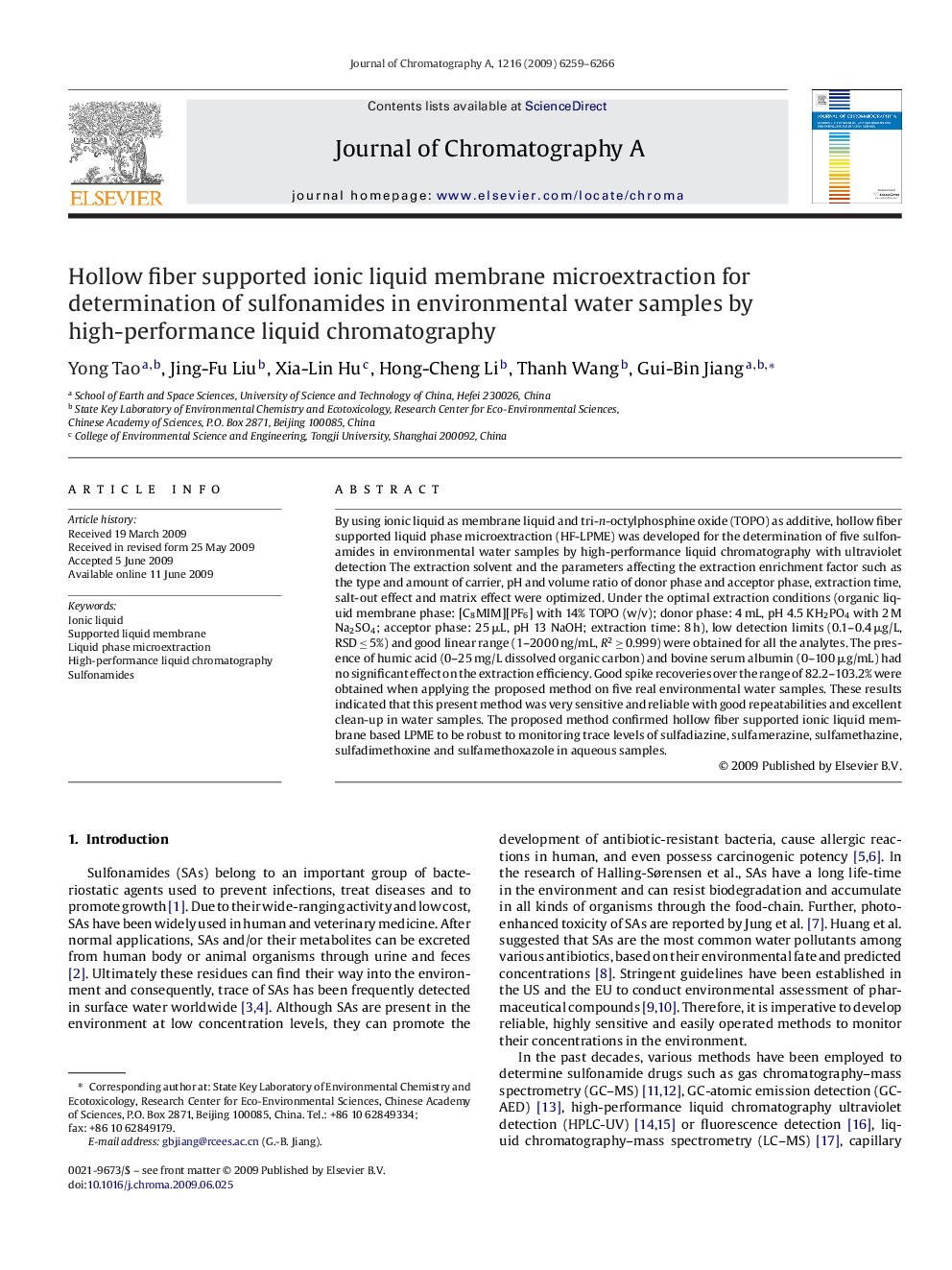 عکس صفحه اول مقاله: Hollow fiber supported ionic liquid membrane microextraction for determination of sulfonamides in environmental water samples by high-performance liquid chromatography Hollow fiber supported ionic liquid membrane microextraction for determination of sulfonamides in environmental water samples by high-performance liquid chromatography